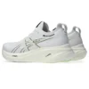 Baskets Gel-Nimbus 26 Mirai « White »