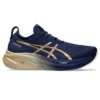 Baskets Gel-Nimbus 26 « Navy Silver Gold »