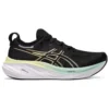 Baskets Gel-Nimbus Platinum 26 « Black »