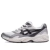 Baskets Gel-Pacer « White »