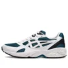 Baskets Gel-Pacer « White Teal »