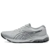 Baskets GEL-Pulse 12 « Gris »