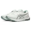 Baskets GEL-Pulse 12 « Vert »