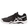 Baskets GEL-Resolution Novak « Black »