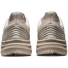 Baskets GEL Ride Walk Light 3E « Beige »