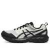 Baskets GEL-Sonoma CN « White Black »