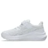 Baskets GT-1000 13 « Blanc »