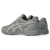 Baskets Hadashi Walker 3E « Grey »