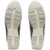 Baskets Hadashi Walker « Tan »