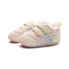 Baskets Idaho Baby FP « Beige Dream »