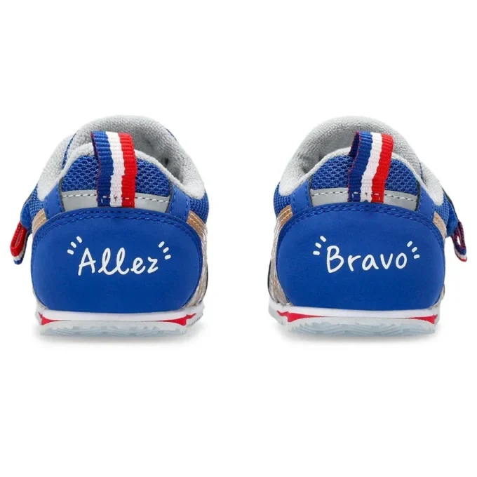 Baskets Idaho KT-ES 4 Paris « Blue »