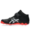 Baskets Javelin Pro II « Noir »