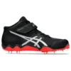 Baskets Javelin Pro II « Noir »