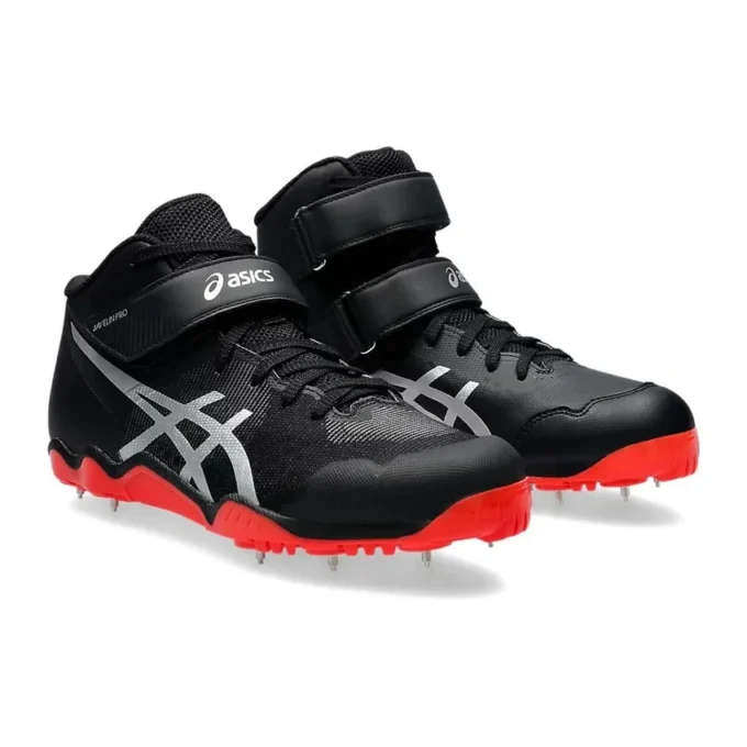 Baskets Javelin Pro II « Noir »