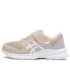 Baskets LaserBeam MI-MG « Beige White »