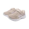 Baskets LaserBeam MI-MG « Beige White »