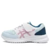 Baskets LaserBeam MI-MG « Blue White Pink »