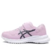 Baskets LaserBeam MI-MG « Pink Black »