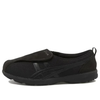 Baskets Life Walker 307 « Black »