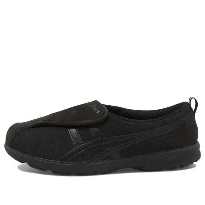 Baskets Life Walker 307 « Black »