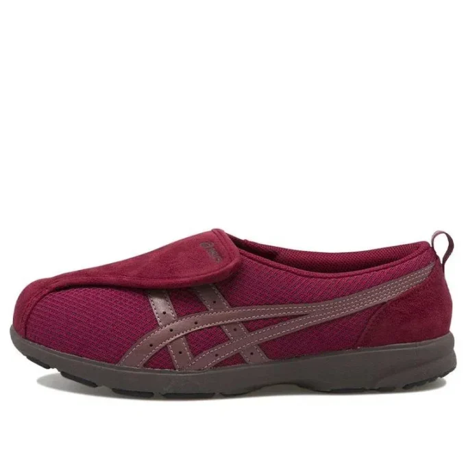 Baskets Life Walker 307 « Burgundy Brown »
