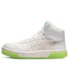 Baskets montantes unisexes Court Mz-Hi Blanc/Vert