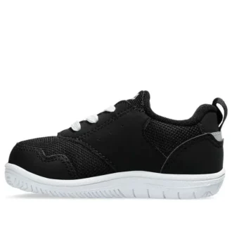 Baskets Mysel « Black »