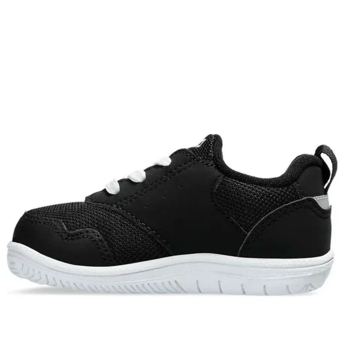 Baskets Mysel « Black »
