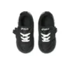 Baskets Mysel « Black »