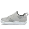Baskets Mysel « Grey »