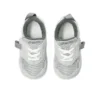 Baskets Mysel « Grey »