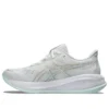 Baskets neutres Gel-Cumulus 26 « White »