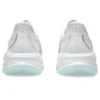 Baskets neutres Gel-Cumulus 26 « White »