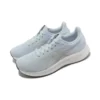 Baskets Patriot 13 « Sky Blue »