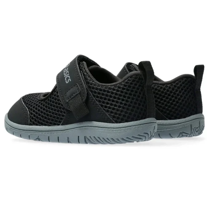 Baskets pour bébé Meshoes « Noir »