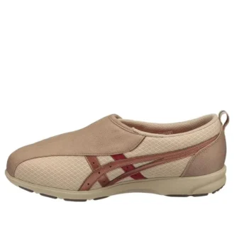 Baskets équivalentes aux Lifewalker 3E « Brown Bronze »