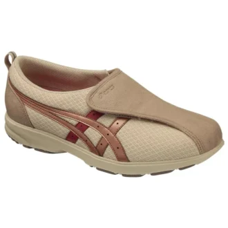 Baskets équivalentes aux Lifewalker 3E « Brown Bronze »