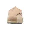 Baskets équivalentes aux Lifewalker 3E « Brown Bronze »