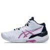 Baskets Sky Elite FF MT Blanc