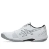 Baskets Solution Swift FF 2 « White Gunmetal »
