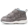 Baskets Sukusuku Comfy « Grey »