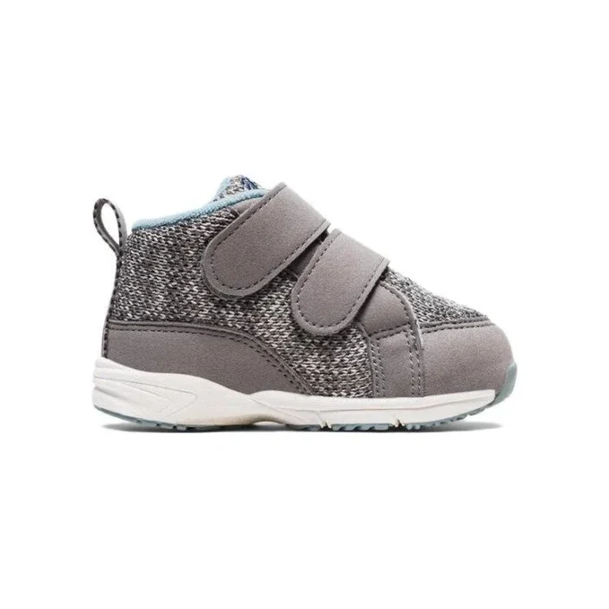 Baskets Sukusuku Comfy « Grey »
