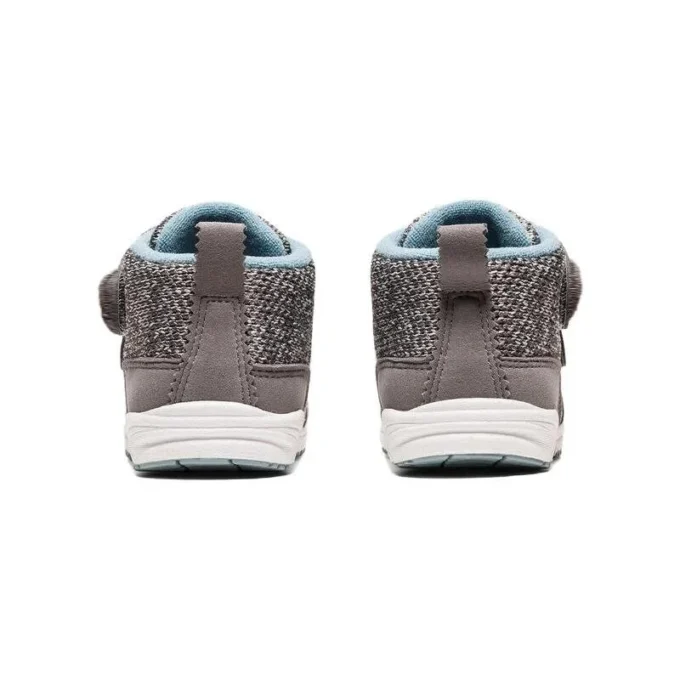 Baskets Sukusuku Comfy « Grey »