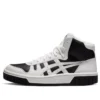 Baskets à talons hauts unisexes Court Mz-Hi Blanc/Noir