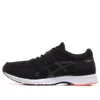 Baskets Tartherzeal 6 « Black »