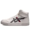 Baskets unisexes Court Mz-Hi Gris