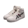 Baskets unisexes Court Mz-Hi Gris