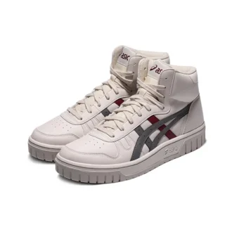 Baskets unisexes Court Mz-Hi Gris