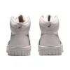 Baskets unisexes Court Mz-Hi Gris