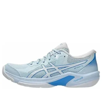 Beyond FF « Light Blue White »